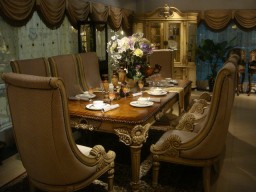 Capri Dining Suite 