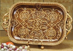 Karla Tray