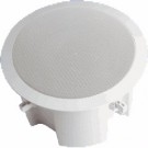 Opus One Ceiling 2-Way Spkrs 40W 8 Ohm 8" (200mm) With B/Box - Pr