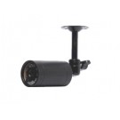 Camera Bullet B&W Weatherproof CCD With IR Illumination